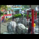 BanCiao Stone Park