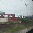 May 26th - Peace Island one day trip